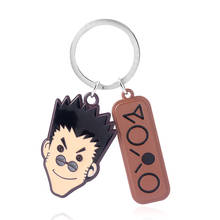 Hunter x Hunter Leorio PaladiKnight Keychain Cute Avatar Metal Pendant Keychain for Women Men Cosplay Jewelry Gift 2024 - buy cheap