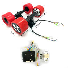 Motor elétrico para skate, 70mm 83mm 90mm 180w 250w 350w, motor de eixo, 8 polegadas, drive duplo para caminhão, motor de skate elétrico 2024 - compre barato