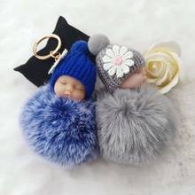 Key Chain Sleeping Baby Doll Keychain Flower Pompom Rabbit Fur Ball Keyring Fluffy Car Keyring Bag Holder Pendant Charm Jewelery 2024 - buy cheap