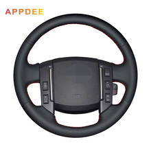 Handsewing Black Artificial Leather Steering Wheel Covers for Land Rover Freelander 2 2007 2008 2009 2010 2011 2012 2024 - buy cheap