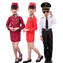 Пилот косплей костюмы для детей мальчиков Хэллоуин Карнавал вечеринка подарок на день рождения для девочек стюардесс маскарадное Платье Военная униформа 2024 - купить недорого
