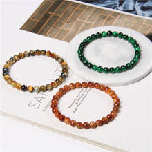 New Fashion 6MM Natural Stone Tiger Eye Beaded Buddha Bracelet Jewelry for Women Men Yoga Stretch Bracelets Bangles Gifts 2024 - buy cheap