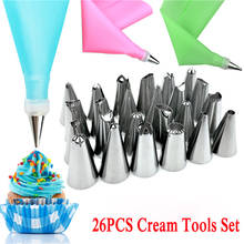 26 PCS/Set  Silicone Pastry Bag Tips Kitchen DIY Icing Piping Cream Reusable Pastry Bags +24 Nozzle Set Cake Decorating Tools 2024 - buy cheap