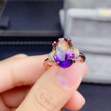 shilovem 925 sterling silver piezoelectric ametrine rings fine Jewelry women trendy party classic new jcj101458922agzj 2024 - buy cheap