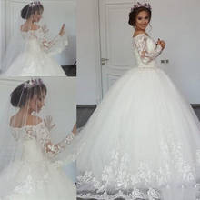 Luxury Lace Ball Gown Wedding Dresses Off Shoulder Long Sleeve Sweep Train Bridal Gowns Lace Applique Plus Size African Wedding 2024 - buy cheap