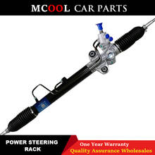 New Steering Rack For Mitsubishi L 200 Pajero L200  2006- 7223054 Power Steering Gear Rack 2024 - buy cheap