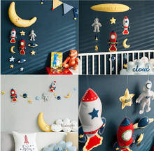 Clouds Astronaut Baby Room Handmade DIY Handmade Fabric Wall Decoration Pendant Christmas Kids Room Wall Decorations Felt Decor 2024 - buy cheap