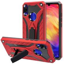 Cover for Xiaomi Redmi Note 7 Case for Redmi 7 7A 8 8A 9 9A 9C 9T Luxury Shockproof Tough Silicone Armor Phone Case Stand Holder 2024 - buy cheap