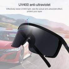 Óculos de sol antirreflexo uv400, óculos para esportes ao ar livre anti-voyeur, óculos de sol da moda, óculos de sol para dirigir, acessórios para carros 2024 - compre barato