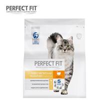 Сухой корм PERFECT FIT "Индейка" для взрослых кошек с чувствительным пищеварением, 1.2кг 2024 - купить недорого