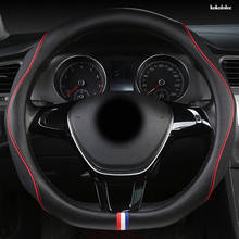 Kokololee кожаный чехол рулевого колеса автомобиля для Тойоты Corolla CHR Avensis RAV4 Auris Yaris Land Cruiser Prado 2024 - купить недорого