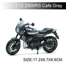 Maisto 1:12 Kawasaki Z900RS Cafe Gray 1:12 scale Motorcycle Diecast Metal Bike Miniature Race Toy For Gift Collection 2024 - buy cheap