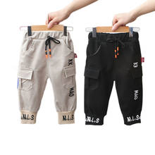 EACHIN Boys Pants Kids Cotton Harem Pants 2 Colors Sweatpants Elastic Waist Casual Pants Children Fashion Baby Boys Trousers 2024 - buy cheap