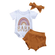 Conjunto de roupas para bebês, meninos e meninas, macacão estampado com alça arco-íris e manga curta 2024 - compre barato
