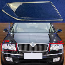 Capa de farol dianteiro para skoda octavia 2007-2009, cobertura de farol automotivo, revestimento de lente de vidro 2024 - compre barato