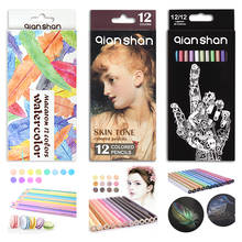 3aets Colored Pencils Professional Artist Colored Pencil Kit with 12 Metallic 12 Macaron Color 12 Skin Tones 2024 - buy cheap