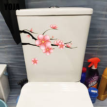 YOJA 24,2 × 16,8 см с цветочным принтом и героями мультфильмов филиал Творческий Туалет, художественное украшение для дома номер наклейки на стену T1-2958 2024 - купить недорого