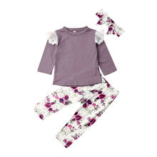 Комплект одежды с цветочным принтом для маленьких девочек 1-4 лет, кружевной топ с длинными рукавами и рюшами, штаны с цветочным принтом костюмы для девочек на осень и весну 2024 - купить недорого