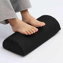 Almofada ergonômica para os pés, suporte útil para descanso de pés, banquinho de mesa, travesseiro de massagem, espuma, descanso para os pés respirável e confortável 2024 - compre barato