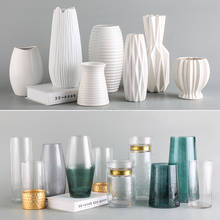 Настольные вазы для цветов, керамические стеклянные контейнеры для террариума, Современная нордическая высокая ваза для цветов, украшение для дома, белая ваза 2024 - купить недорого