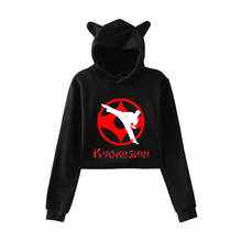 Kyokushinkai Kan kyokushin-Sudadera corta de karate, ropa de calle Hip Hop Kawaii, con orejas de gato, Harajuku, tops 2024 - compra barato