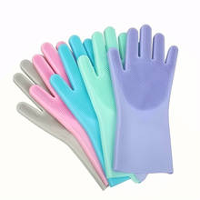 1 пара волшебных силиконовые перчатки для мытья посуды Кухня нежно-розовый перчатки щеточка для чистки фруктов резиновый очиститель для мытья посуды Инструмент 2024 - купить недорого
