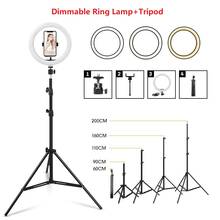 Dimmable Studio Ring Light with Stand Tripod LED Beauty Ring Light Streaming Youtube Makeup Photography Lighting Video Light 2024 - buy cheap