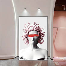 Pink Medusa Cover Eyes Canvas Art Posters and Prints Vaporwave Sculpture of Medusa Canvas Paintings on The Wall Art Pictures 2024 - buy cheap