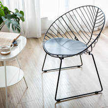 Northern Europe Ins Iron Wind Chair Concise Modern Household Dining Chair Cafe Meeting Negotiate Chair 2024 - buy cheap