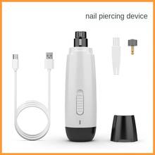 Pet Electric Nail Clipper Automatic Cat and Dog Nail Clipper Pet Nail Clipper Automatic Nail Drill 2024 - buy cheap