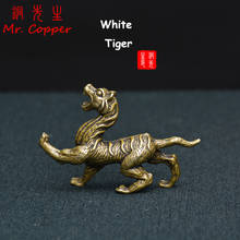 Figuritas de tigre de animales mitológicos chinos de cobre antiguo, adornos Retro, quemador de incienso de latón, decoraciones de escritorio Feng Shui, artesanía 2024 - compra barato