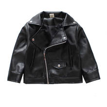 Boys' Leather Jackets 2020 Autumn New Children's Fashion Short Jacket Toddler Kids PU Leather Coats 2024 - buy cheap