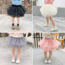 2019 Autumn New Arrival Korean style cotton pure color all-match princess mini ball gown skirt for cute sweet baby girls 2024 - buy cheap