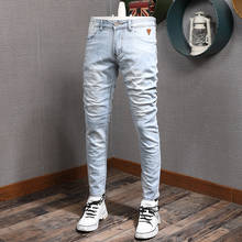 Pantalones vaqueros rasgados de algodón elástico para hombre, Jeans de moda Retro azul claro, estilo coreano, ajustados 2024 - compra barato