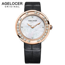 Women Watches Woman Fashion Watch AGELOCER Designer Lady Watch Luxury Diamond Quartz Rose Gold Wrist Watch Gifts For Women 2024 - buy cheap