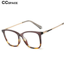 48231 TR90 Square Glasses Frames Ultralight Cat Eye Men Women Optical Fashion Computer Glasses 2024 - buy cheap