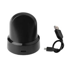 High Quality  Wireless Charging Dock Holder Charger For Samsung Gear S2 S3 Classic Frontier 2024 - buy cheap