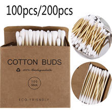 Bastoncillos de bambú desechables de doble punta para limpieza de nariz y Oreja, caja de papel Kraft de algodón suave, 100 o 200 unidades 2024 - compra barato