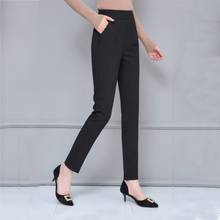 Office Lady Harem Pants Sweet High Waist Slim Elastic Waist Pockets Casual harajuku Trousers femme  Pants 2024 - buy cheap