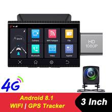 Salpicadero con cámara de visión nocturna para coche, grabador de vídeo DVR con GPS, lente Dual 1080P, WiFi, 4G, monitoreo remoto 2024 - compra barato