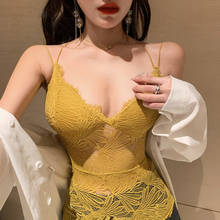Shintimes 2021 floral laço tank top mulheres oco para fora halter curto sexy magro coreano moda mulher roupas de verão topos haut femme 2024 - compre barato