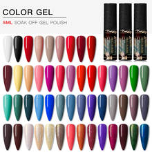 MEET ACROSS 57 Colors Matte UV Gel Nail Polish 5ml Pure Nail Color Matte Top Coat Soak Off Nail Art Gel Varnish Manicure Design 2024 - buy cheap