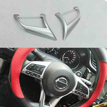 Auto Steering Wheel Decoration Frame Cover Trim For Nissan Altima 2019 2020 ABS Silver/ Carbon Fiber Look 2024 - buy cheap