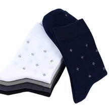 Lkwder meias masculinas de algodão, 5 pares, desodorante, outono inverno, respirável, absorvente de suor, anti-pilling, jacquard, calcetine 2024 - compre barato
