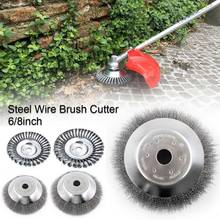 150/190mm Steel Trimmer Head Garden Weed Steel Wire Brush Break-proof Rounded Edge Weed Trimmer Head for Power Lawn Mower Grass 2024 - buy cheap