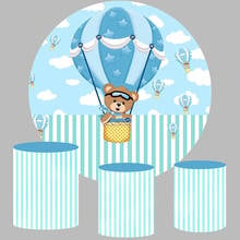 Fondo redondo azul y blanco, globos de aire caliente, decoración para fiesta de cumpleaños de niño, oso, Baby Shower, recién nacido, círculo, Banner, cubierta, Photozone 2024 - compra barato