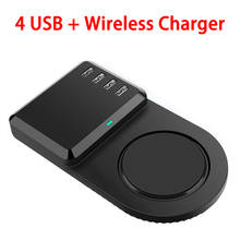 4 Port USB Desktop Charger Station For iPhone 11 Pro XS Max XR SE 8 plus Samsung XIAOMI Redmi HUAWEI 10W Qi Wireless Charger Pad 2024 - buy cheap