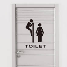 Toilet Sticker Toilet Entrance Sign Door Stickers Wall Sticker Funny Man Woman Washroom Door Wall Decal Art Mural Home Decor 2024 - buy cheap