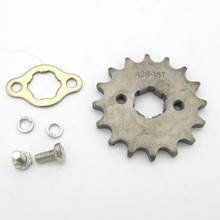 ATV Quad  Front Sprocket Cog 428 Drive Chain 16 Teeth 16T Mounting Hole 34mm 20mm Shaft Drive Sprocket  Front Sprocket Cog Chain 2024 - buy cheap