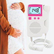 LCD Display Fetal Doppler 3.0MHz Prenatal Baby Heart Rate Monitor Ultrasound Stethoscope Household Fetal Detector No Radiation 2024 - buy cheap